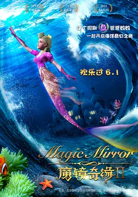 好看的韩国电影中文字幕
